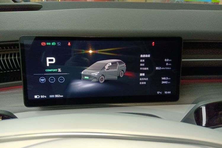 小鹏X9 2025款 星舰版局部细节14