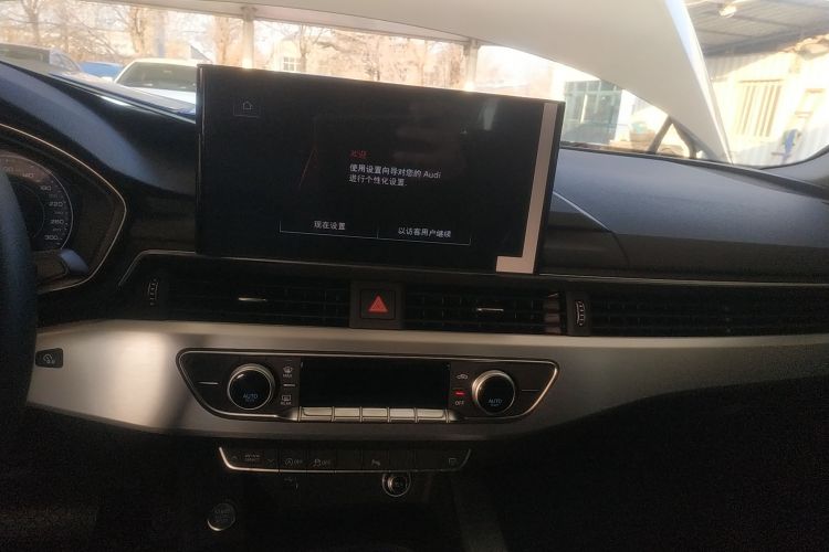 奥迪A4L 2025款 200万辆悦享版 40 TFSI 时尚动感型局部细节16