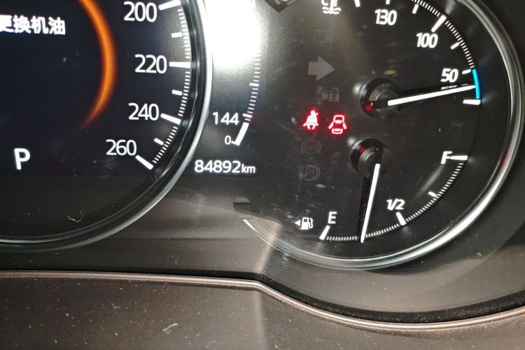 马自达 阿特兹 2020款 2.5L 蓝天尊崇版中控内饰15