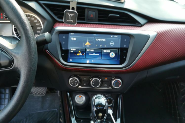 日产 蓝鸟 2019款 1.6L CVT智联智酷版 国V中控内饰16