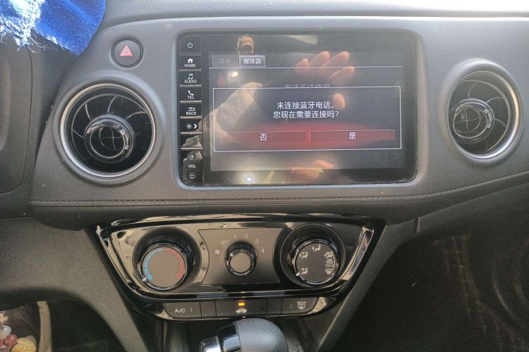 本田XR-V 2020款 1.5L CVT舒适版中控内饰16