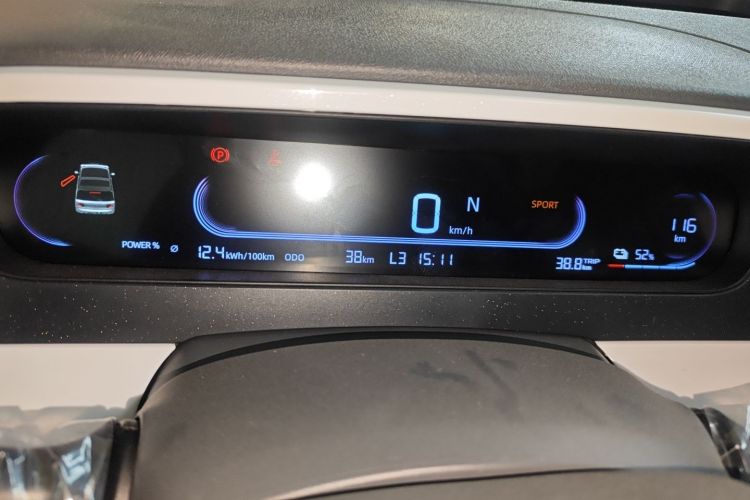 吉利银河 熊猫 2025款 210km 元气熊中控内饰14