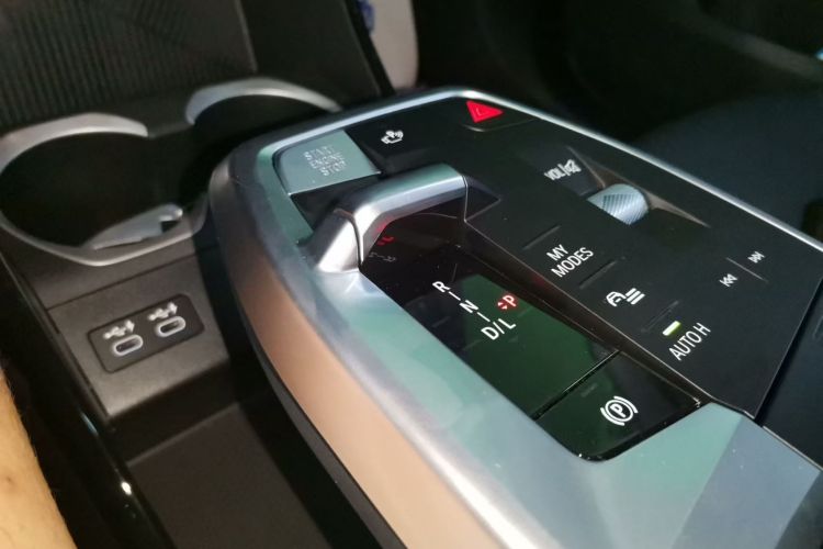 宝马X1 2023款 sDrive20Li X设计套装局部细节18