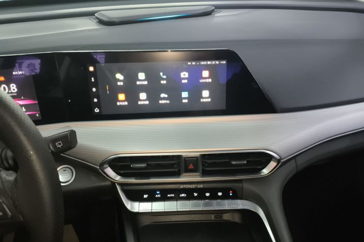 长安UNI-T 2020款 1.5T 旗舰型局部细节16