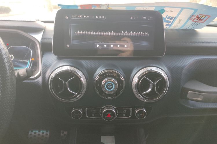 北京越野 北京BJ40 2019款 2.3T 自动四驱城市猎人版尊享型 国VI中控内饰16