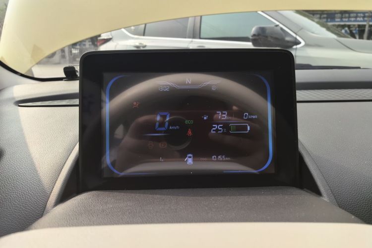 长安启源 长安Lumin 2023款 301km 蜜沁款中控内饰14