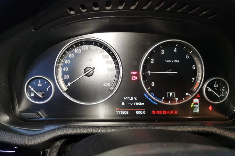 宝马X3(进口) 2014款 xDrive20i X设计套装局部细节14