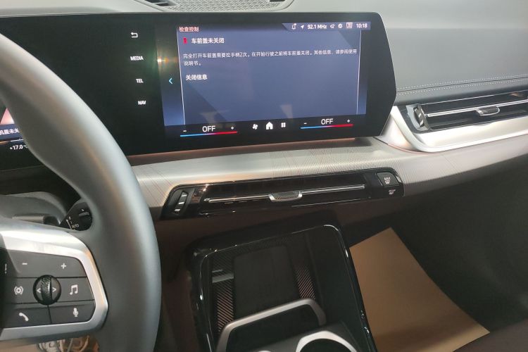 宝马X1 2024款 sDrive25Li M运动套装中控内饰16