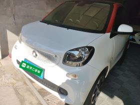 smart fortwo 2015款 1.0L 52千瓦硬顶激情版