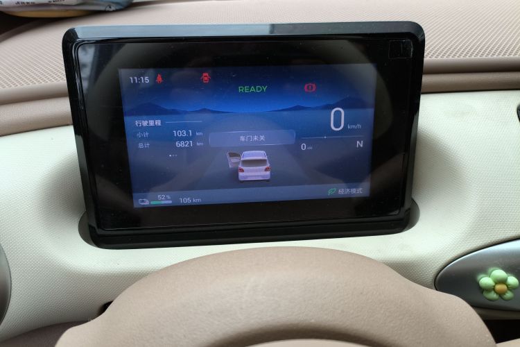 五菱汽车 宏光MINIEV 2025款 四门版 进阶款中控内饰15