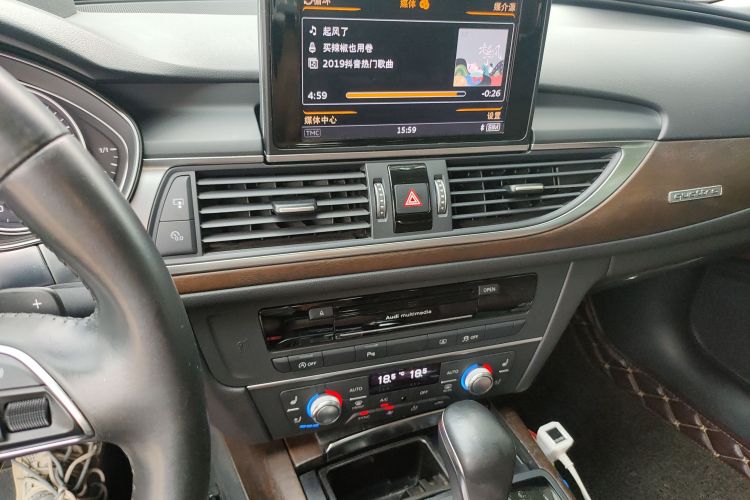 奥迪A6L 2016款 50 TFSI quattro 尊享型局部细节16