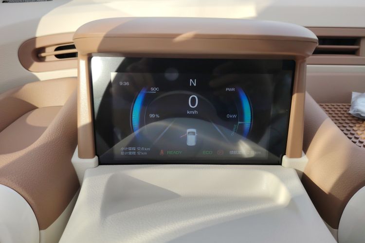 奔腾小马 2026款 222km 萌趣马 Plus中控内饰14