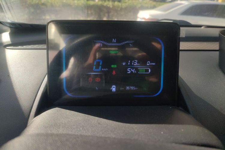 长安启源 长安Lumin 2022款 210km 香甜款中控内饰14