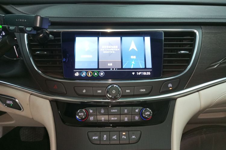 别克 君越 2022款 Avenir艾维亚 先享型局部细节16