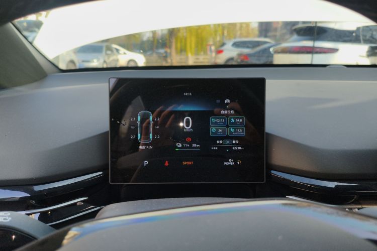 名爵 MG4 EV 2022款 425km 豪华版局部细节14