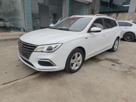 荣威Ei5 2018款 互联网豪华版