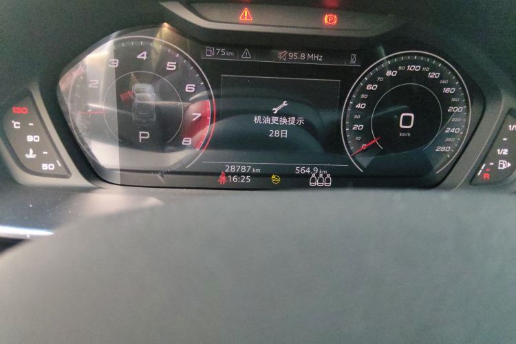 奥迪Q3 2024款 35 TFSI 时尚动感型中控内饰15