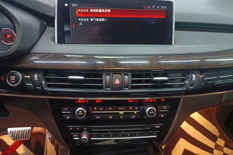宝马X5(进口) 2018款 xDrive28i中控内饰16