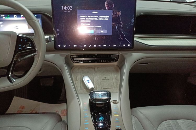 腾势N7 2023款 超长续航版中控内饰16