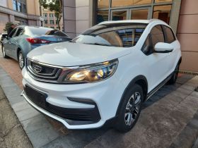 吉利汽车 远景X3 2019款 升级版 1.5L 手动精英型