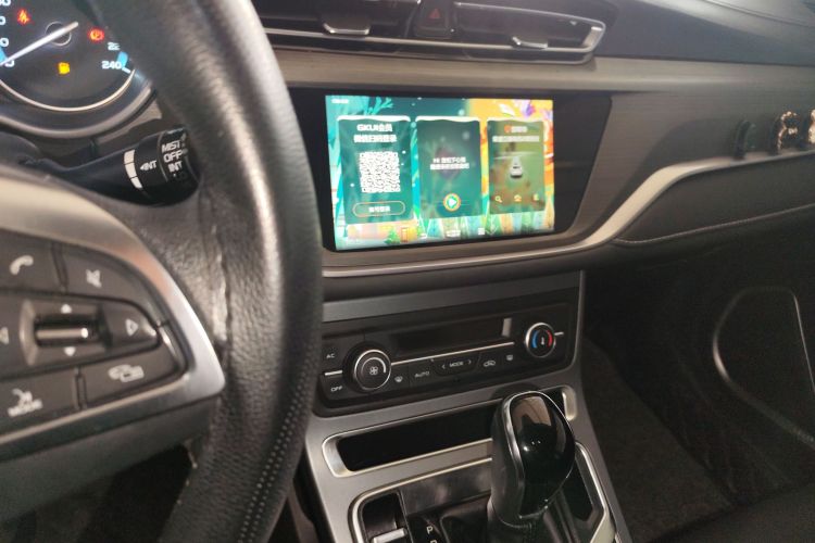 吉利汽车 帝豪 2021款 UP 1.5L CVT豪华型局部细节16