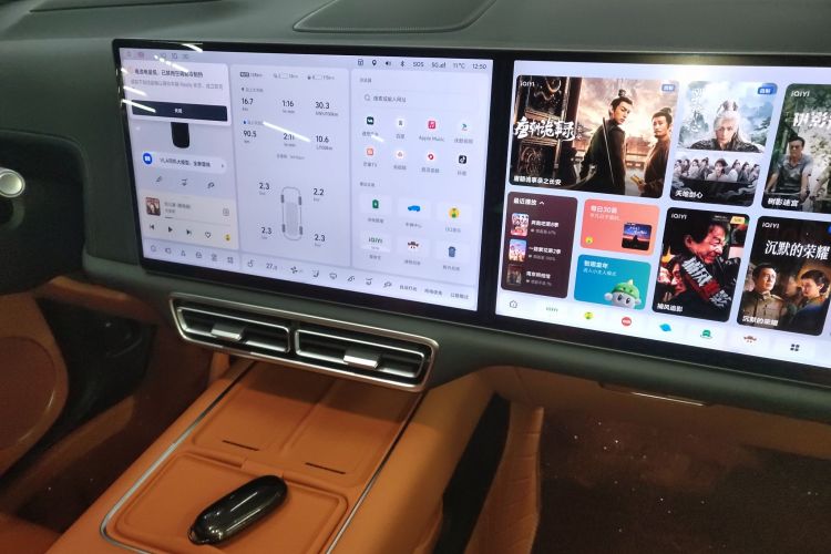 理想汽车 理想L7 2024款 MAX中控内饰16