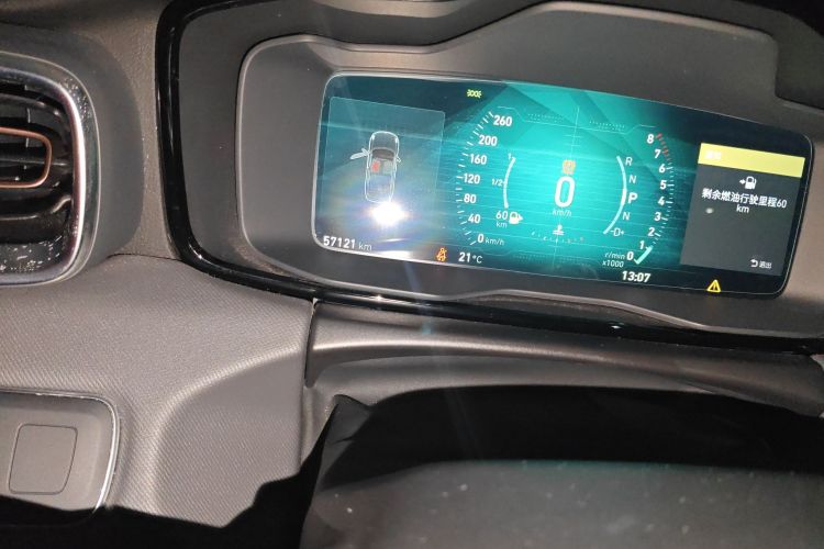 领克01 2017款 2.0T 两驱型Pro版中控内饰15