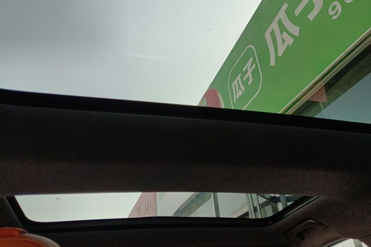 理想汽车 理想L7 2024款 MAX局部细节22