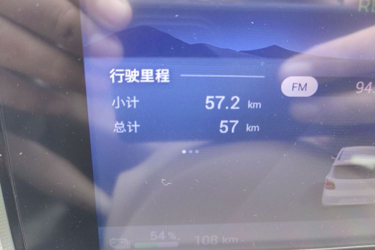 五菱汽车 宏光MINIEV 2025款 四门版 进阶款中控内饰15