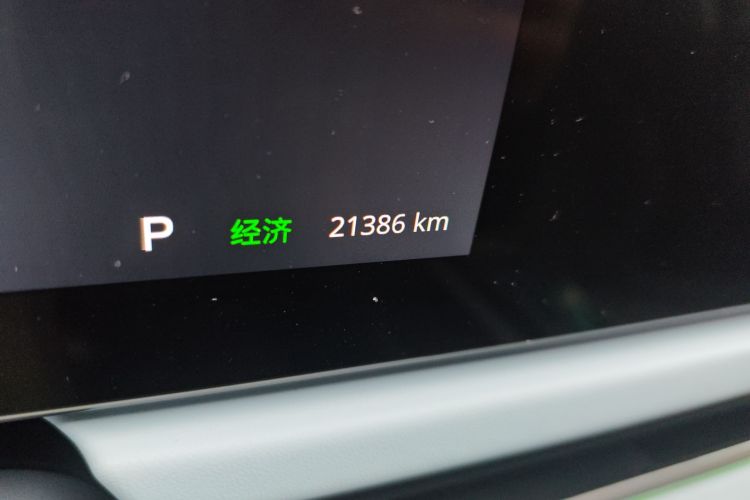 岚图汽车 岚图追光 2023款 四驱标准版中控内饰15