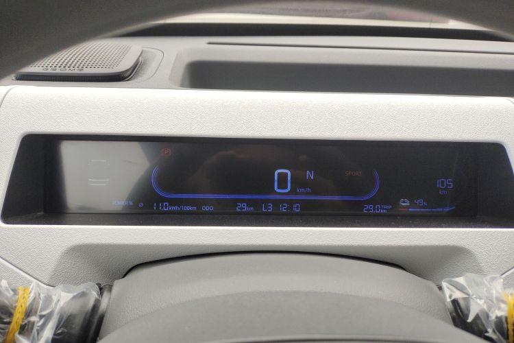 吉利银河 2024款 熊猫mini 200km 耐力熊局部细节14