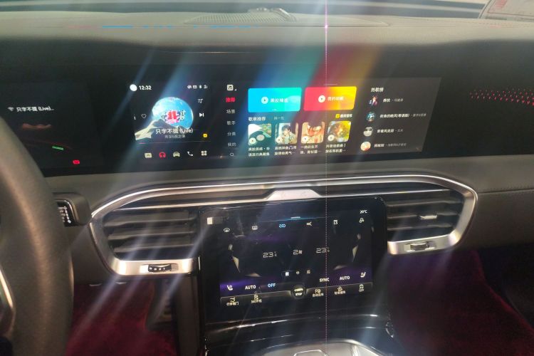 红旗E-HS9 2021款 460km 旗享版 六座中控内饰16