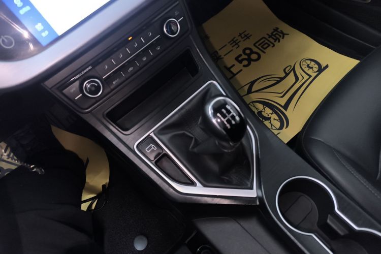 吉利汽车 远景 2020款 改款 1.5L 手动亚运版局部细节18