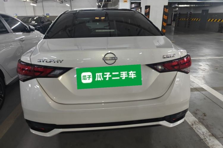 日产 轩逸 2025款 1.6L CVT真心版车身外观6