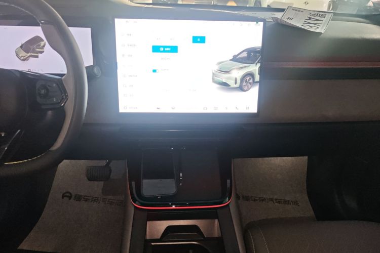 领克08 EM-P 2025款 245km 超长续航Halo局部细节16