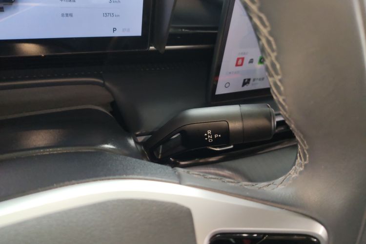 吉利银河 银河E5 2024款 530km 星舰版局部细节18