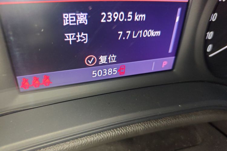 别克 君威 2023款 552T 智享型中控内饰15