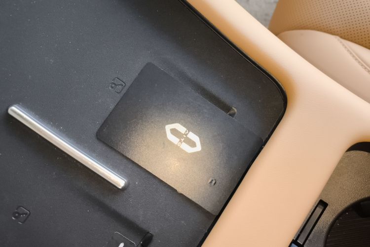 鸿蒙智行 问界M7 2024款 1.5T 智驾四驱Pro版 6座中控内饰11