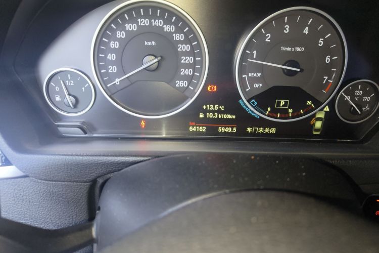 宝马3系 2019款 320Li 时尚型中控内饰15