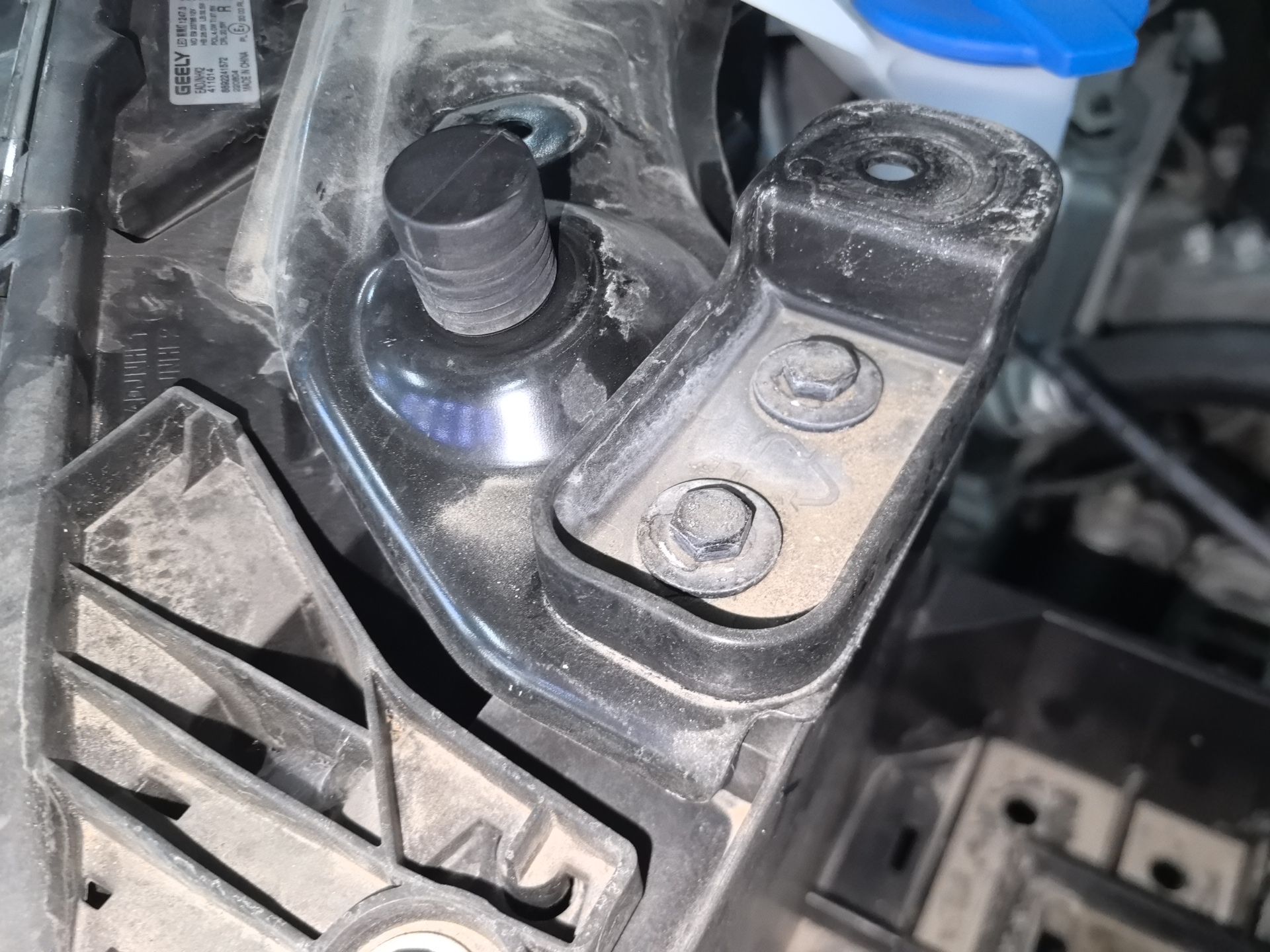 Заменено