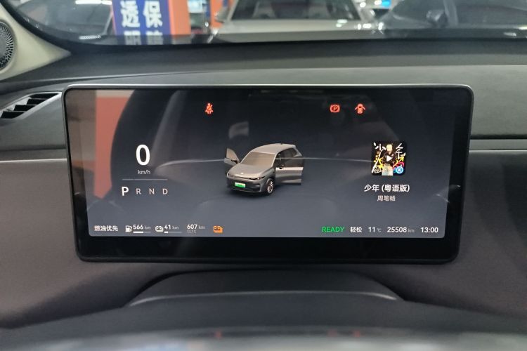 零跑汽车 零跑C10 2024款 210舒享版局部细节14