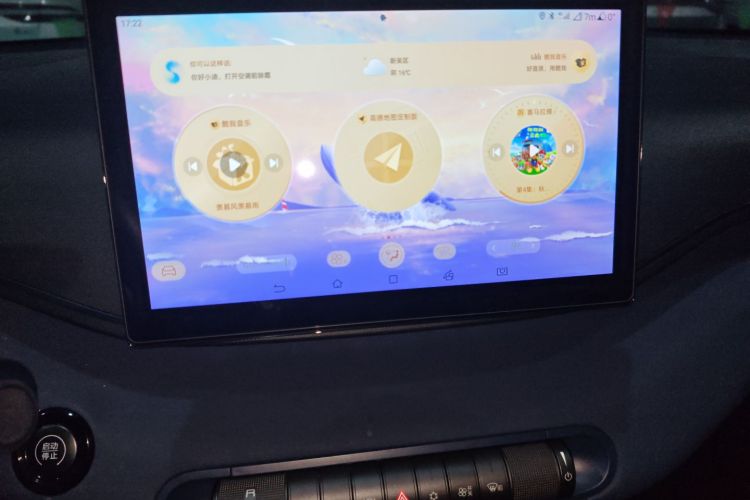 比亚迪 海鸥 2023款 活力版中控内饰16