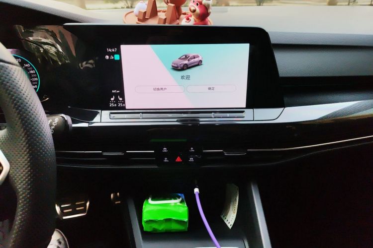 大众 高尔夫 2023款 280TSI DSG R-Line Lite中控内饰16