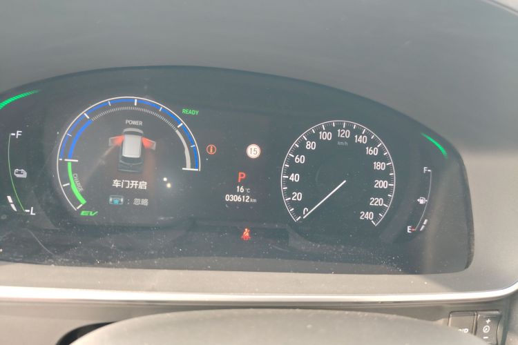 本田 艾力绅 2022款 2.0L e:HEV 至尊版局部细节14