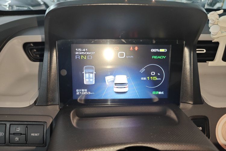 五菱汽车 宏光MINIEV 2021款 马卡龙臻享款 磷酸铁锂中控内饰14