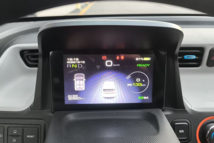 五菱汽车 宏光MINIEV 2020款 悦享款 磷酸铁锂中控内饰14