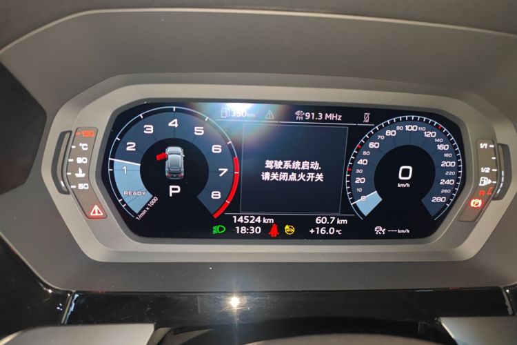 奥迪A3 2023款 改款 Sportback 35 TFSI 时尚运动型中控内饰14