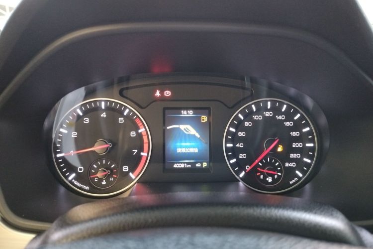 哈弗H6 2021款 运动版 1.5T 自动精英智联型 U型格栅中控内饰14