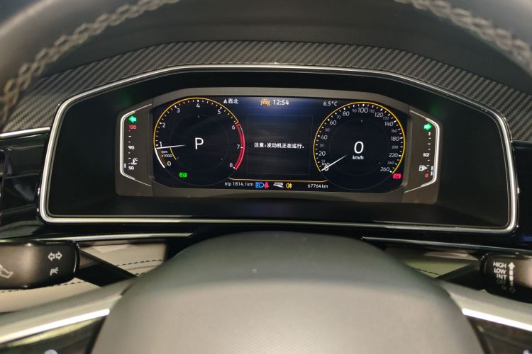 大众 途观L 2023款 改款 330TSI 自动两驱R-Line越享版局部细节14