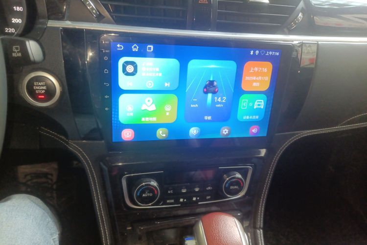 众泰T600 2015款 2.0T DCT尊贵型中控内饰16